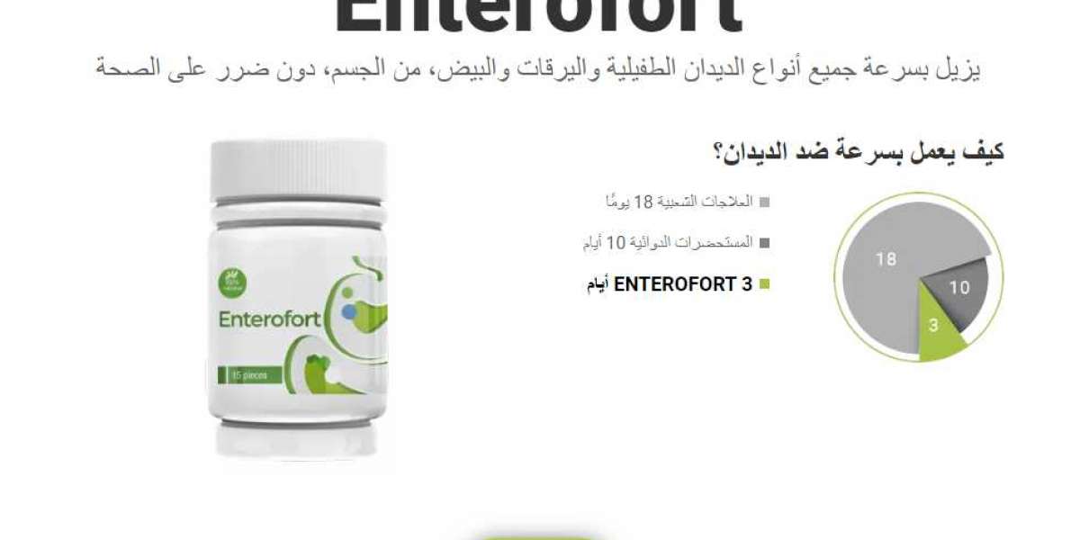 EnterofortEgypt