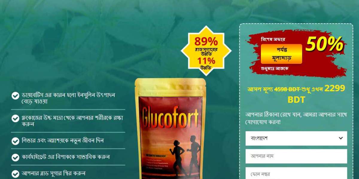 Glucofort Bangladesh